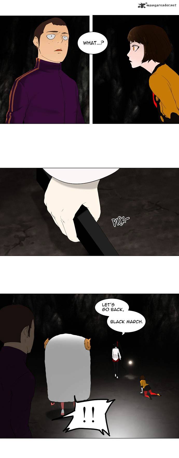 Tower of God, Chapter 71 image 25